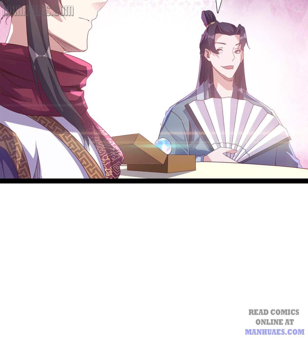 Path of the Sword Chapter 28 71